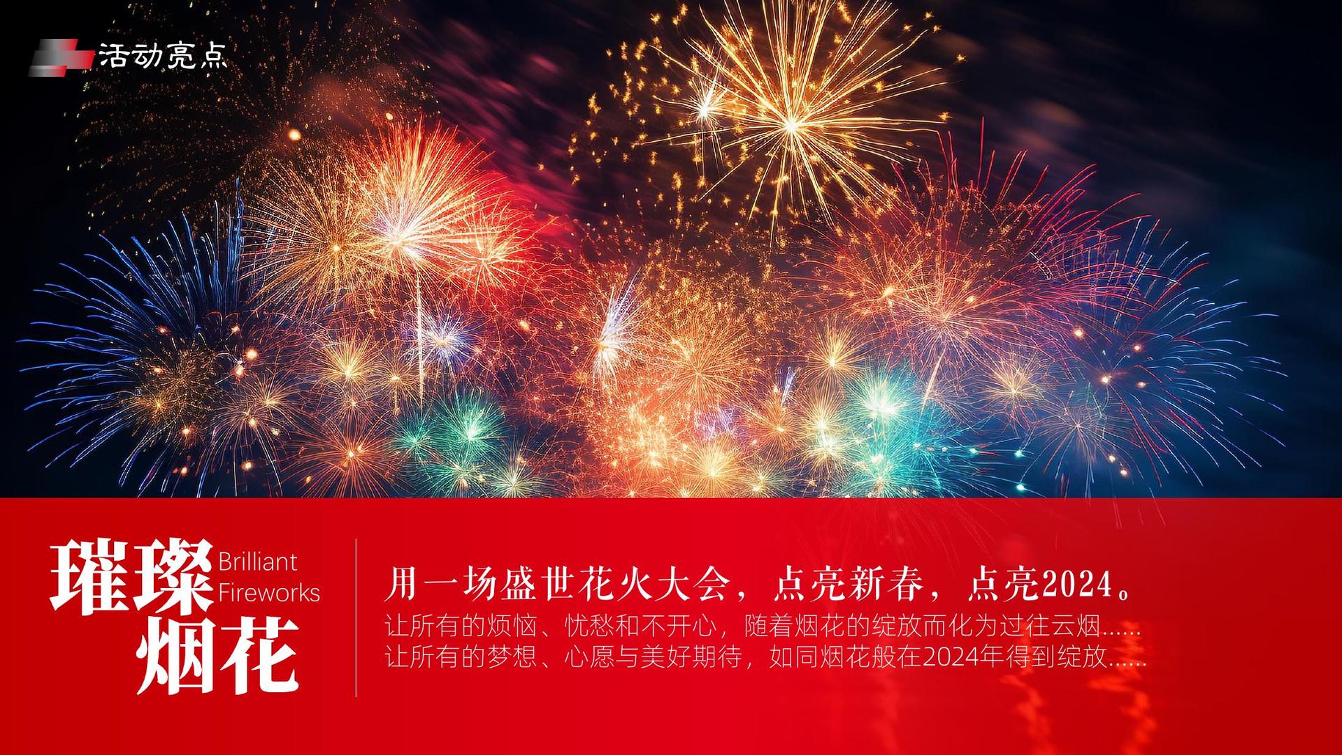 短片合集《五种可能》